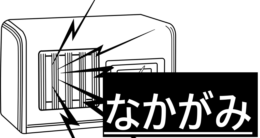 [logo]
